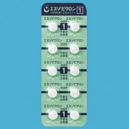 エスゾピクロン 1mg : 200錠 (PTP10×20シート組) 未開封パック。