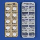  クラリスロマイシン錠 200mg 「サワイ」 (10錠×10シート組〉 《K-5》