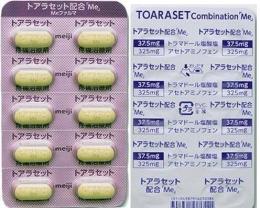 トアラセット 配合錠 100錠組 (PTP10錠×10) ※ トラムセットの日本製後発品