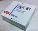 先発正規品  フロモックス 錠 100mg / 50錠 (PTP10×5シート組) 。