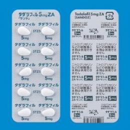 タダラフィル5mg : 50錠 (PTP10×5シート組) シアリスの処方箋製剤。
