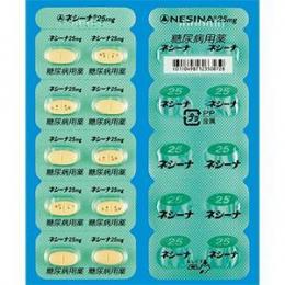 ネシーナ 錠 25mg: 30錠  (PTP10×3シート組)