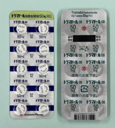 トラマドール OD錠 50mg : 100錠 (PTP10×10シート組)