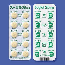 馬上 ! 九折 ! スーグラ 25mg　錠 (PTP10錠×10シート) 100錠 未開封箱