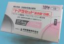 トアラセット 配合錠 100錠組 (PTP10錠×10) ※ トラムセットの日本製後発品