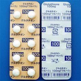 タチオンのジェネリック品 グルタチオン 錠 100mg: 200錠　(10錠×20シート )